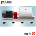 Water-Drop Type High Efficiency Hammer Mill